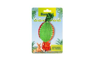 Bambini Pets Игрушка для грызунов "Репка" из люфы