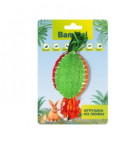 Bambini Pets Игрушка для грызунов "Репка" из люфы