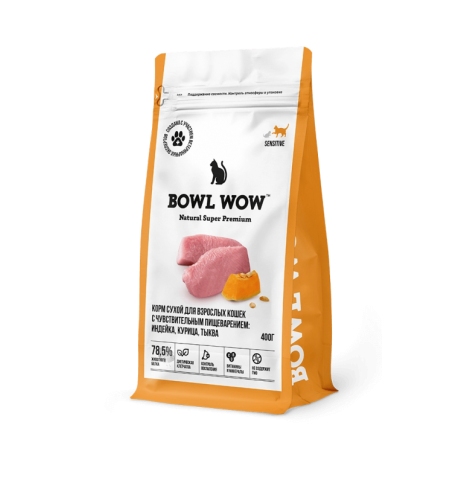 BOWL WOW Сухой корм для кошек с чувствительным пищеварением с индейкой, курицей и тыквой, 400г