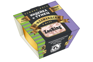 ZooRing Индейка и тунец по-фламандски Корм консервированный для кошек и котят всех пород, 75г