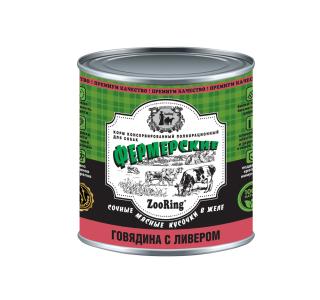 ZooRing Говядина с ливером  Корм консервированный для собак Сочные кусочки мяса в желе «Фермерские», 850г