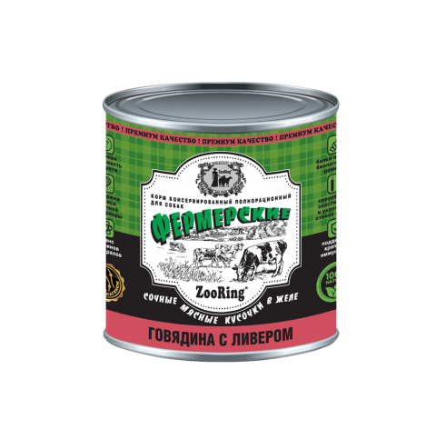 ZooRing Говядина с ливером  Корм консервированный для собак Сочные кусочки мяса в желе «Фермерские», 850г