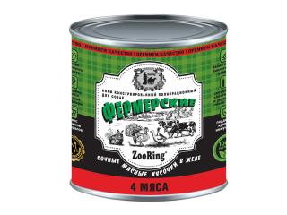 ZooRing 4 Мяса Корм консервированный для собак Сочные кусочки мяса в желе «Фермерские», 850г