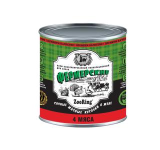 ZooRing 4 Мяса Корм консервированный для собак Сочные кусочки мяса в желе «Фермерские», 850г