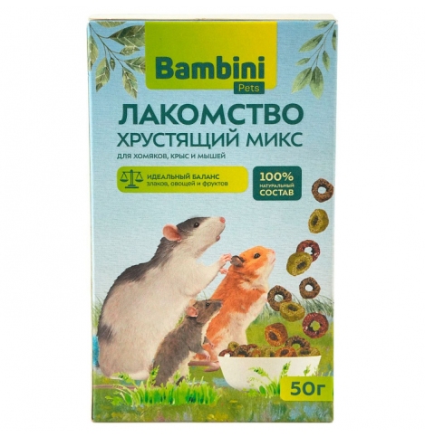 Bambini Pets Лакомство для грызунов Хрустящий микс 50г