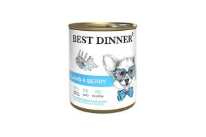 Best Dinner для щенков конс.850г С ягненком и ягодами