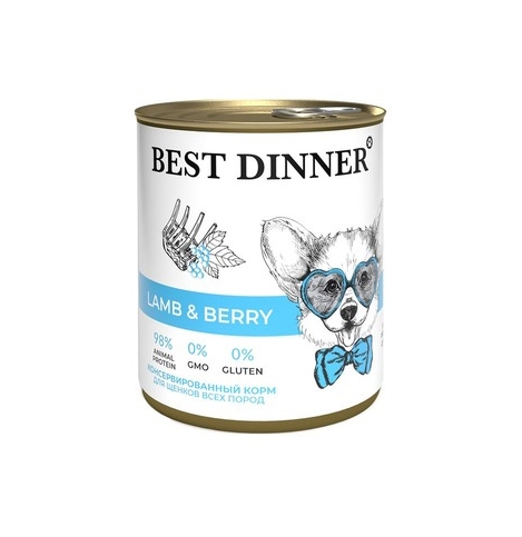 Best Dinner для щенков конс.850г С ягненком и ягодами