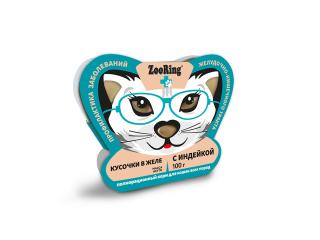ZooRing Кусочки в желе с индейкой Полнорационный консервированный корм для кошек для профилактики заболеваний ЖКТ, 100г