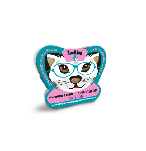 ZooRing Кусочки в желе с кроликом Полнорационный консервированный корм для стерилизованных кошек и кастрированных котов, 100г