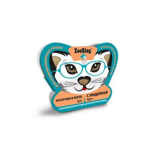 ZooRing Кусочки в желе с индейкой Полнорационный консервированный корм для стерилизованных кошек и кастрированных котов, 100г