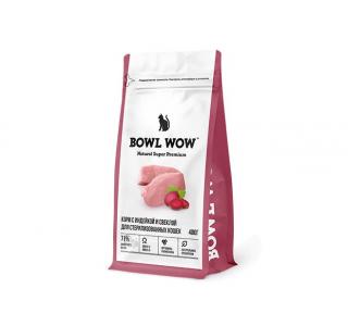 BOWL WOW Сухой корм для стерилизованных кошек с  индейкой, курицей и свеклой, 400г