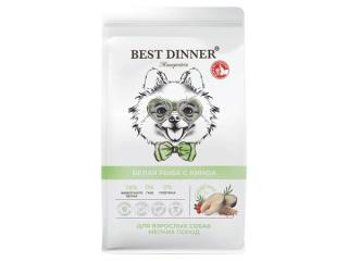 Best Dinner Monoprotein Adult Mini Fish & Quinoa Сухой корм для собак мелких пород, 400г
