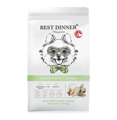 Best Dinner Monoprotein Adult Mini Fish & Quinoa Сухой корм для собак мелких пород, 400г