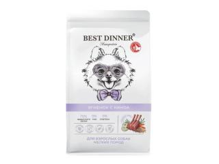 Best Dinner Monoprotein Adult Mini Lamb & Quinoa Сухой корм для собак мелких пород, 400г