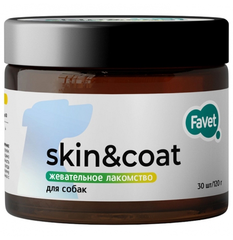 Favet Функциональное лакомство MultivitaminDog Soft Chews для кожи и шерсти для собак, 120г