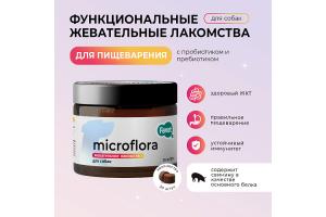 Favet Функциональное лакомство SuperFlora Soft Chews для пищеварительной системы для собак, 120г