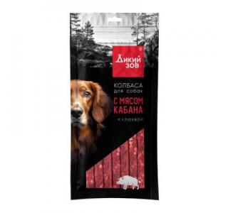 Дикий зов Лакомство для
собак Колбаса с мясом кабана и клюквы, 85г
