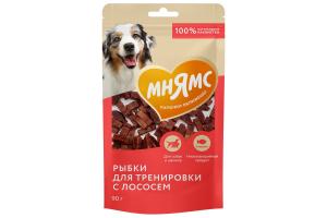 Мнямс Лакомство На каждый день для собак Тренировочные "Рыбки" из лосося 90г