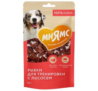 Мнямс Лакомство На каждый день для собак Тренировочные "Рыбки" из лосося 90г