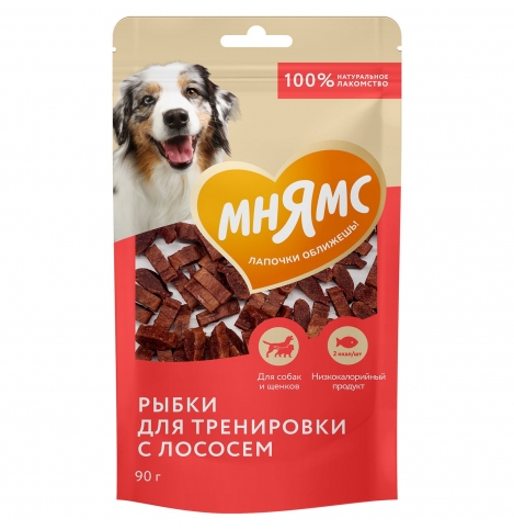 Мнямс Лакомство На каждый день для собак Тренировочные "Рыбки" из лосося 90г