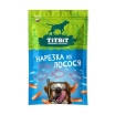 TiTBiT Рыбные
лакомства для собак Нарезка из лосося, 80г