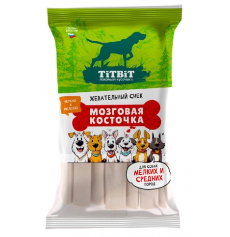 TiTBiT Жевательный снек Мозговая косточка лакомство для собак мелких и средних пород 220 г