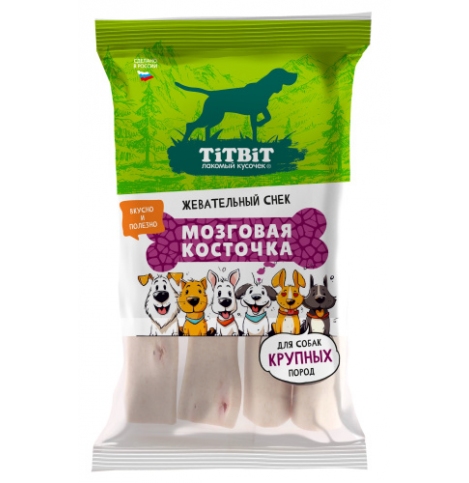 TiTBiT Жевательный снек Мозговая косточка лакомство для собак крупных пород 210 г