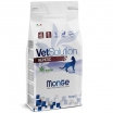 Monge VetSolution Cat Hepatic Гепатик Диетический корм для кошек при заболеваниях печени 1,5 кг