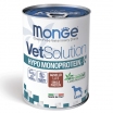Monge VetSolution Dog Hypo Monoprotein LAMB Гипо монопротеин с ягнёнком Диетический корм для собак для снижения реакции пищевой непереносимости 400г