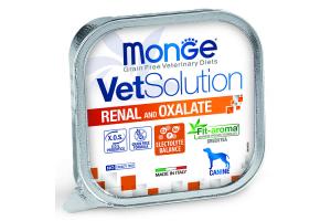 Monge VetSolution Dog Renal and Oxalate Ренал и ОксалатДиетический корм для собак при ХПН и профилактике образования уролитов оксалата кальция 150г