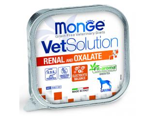 Monge VetSolution Dog Renal and Oxalate Ренал и ОксалатДиетический корм для собак при ХПН и профилактике образования уролитов оксалата кальция 150г