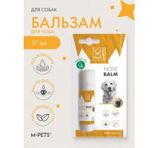 M-PETS бальзам для носа собак, 17 мл
