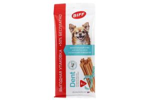 Biff DENT Жевательный снек для собак со вкусом говядины, 6 шт./ уп, 55г