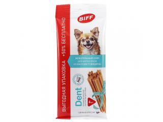 Biff DENT Жевательный снек для собак со вкусом говядины, 6 шт./ уп, 55г