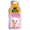 TiTBiT Лакомство для кошек Коктейль морской, 15г