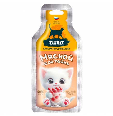 TiTBiT Лакомство для кошек Коктейль мясной, 15г