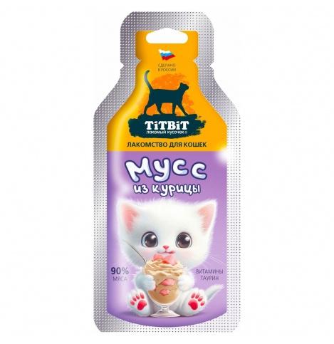 TiTBiT Лакомство для кошек Мусс из курицы, 15г