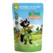 Ферма кота Фёдора мясные кусочки для кошек с уткой, кроликом и дичью, 85г