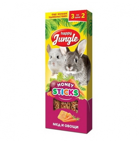 HAPPY JUNGLE палочки для крупных грызунов мед и овощи (3 шт)