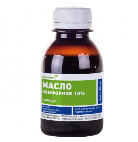Масло камфорное 10 %, фл. 100 мл
