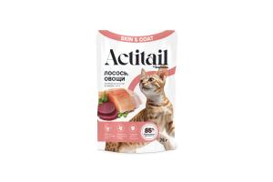 Actitail влажный корм для здоровой кожи и шерсти кошек. Аппетитные кусочки в соусе с лососем и добавлением овощей, 75г