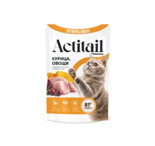 Actitail влажный корм для стерилизованных кошек. Кусочки в соусе с курицей и добавлением овощей, 75г