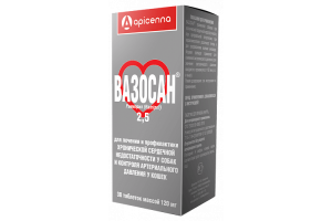 Вазосан 2,5мг, 30 табл