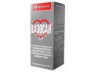 Вазосан 2,5мг, 30 табл