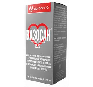 Вазосан 2,5мг, 30 табл