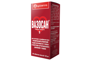 Вазосан 5мг, 30 табл