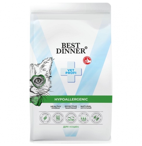 Best Dinner Vet Profi Hypoallergenic для кошек, 400г