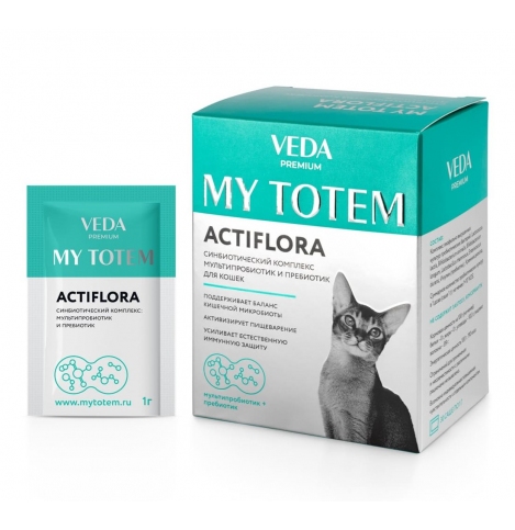 VEDA MY TOTEM ACTIFLORA синбиотический комплекс для кошек, 10г