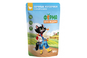 Ферма кота Фёдора сочные кусочки в желе для кошек с уткой, 85г