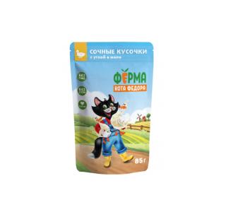 Ферма кота Фёдора сочные кусочки в желе для кошек с уткой, 85г